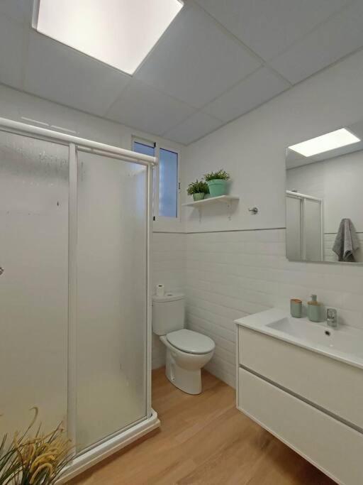 Apartamento Acerota, Con Parking Gratuito Cordoba Exterior photo