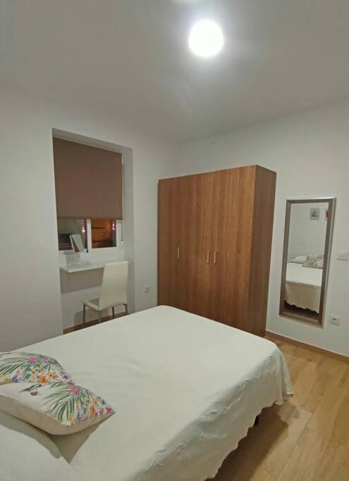 Apartamento Acerota, Con Parking Gratuito Cordoba Exterior photo